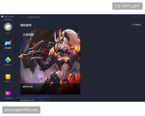 凯发网娱乐app官方正版下载渠道推荐，确保账号安全与游戏体验