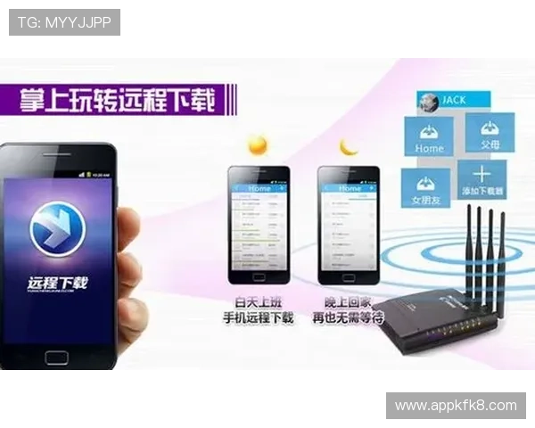 凯发集团手机版下载常见问题解答，帮助用户解决安装与登录难题